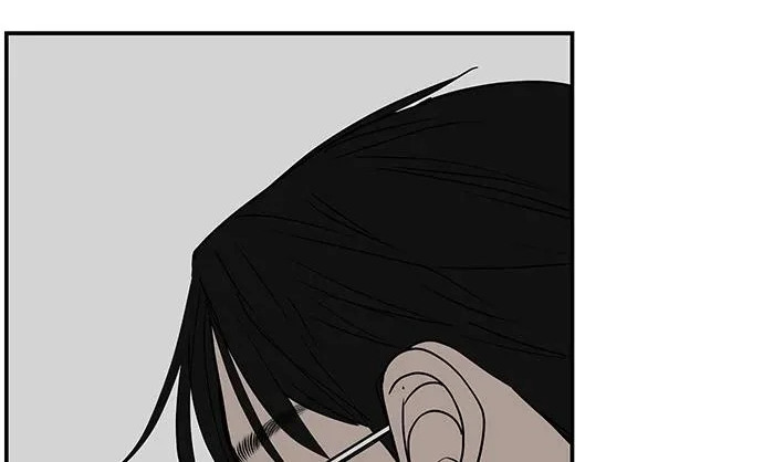 [第71话] 愿我所到之处总有你在 第255页
