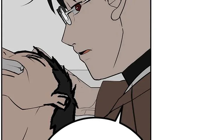 [第71话] 愿我所到之处总有你在 第256页