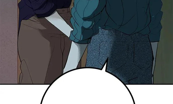 [第71话] 愿我所到之处总有你在 第263页