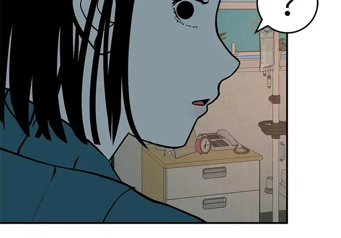 [第71话] 愿我所到之处总有你在 第266页
