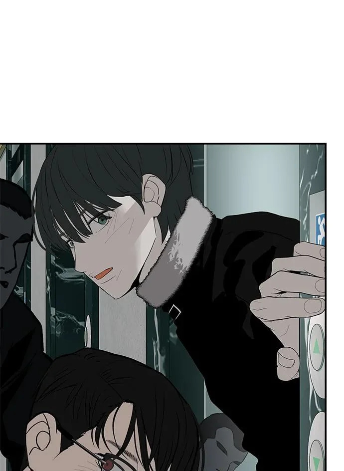 [第71话] 愿我所到之处总有你在 第307页