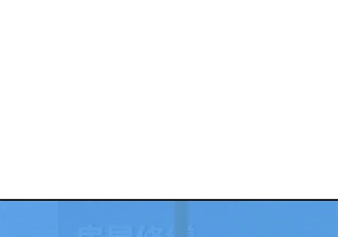 [第71话] 愿我所到之处总有你在 第324页