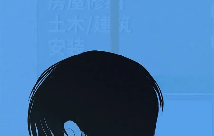 [第71话] 愿我所到之处总有你在 第325页