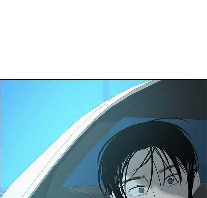 [第72话] 打声招呼再走 第73页
