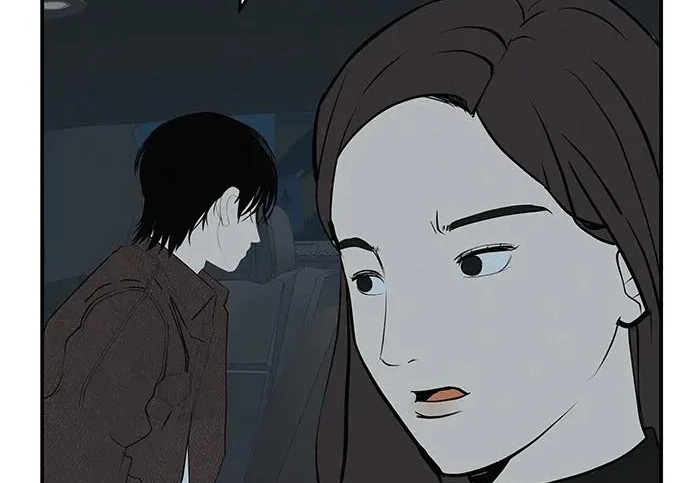 [第72话] 打声招呼再走 第83页