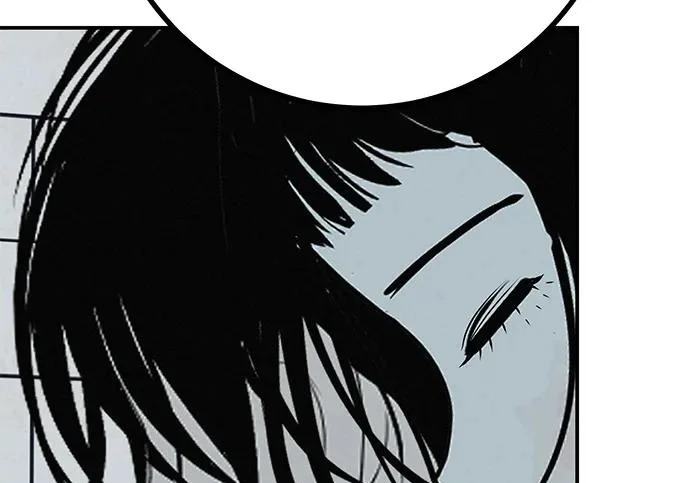 [第72话] 打声招呼再走 第194页