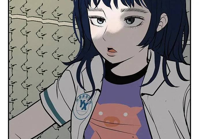 [第72话] 打声招呼再走 第215页