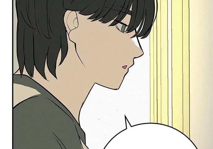 [第72话] 打声招呼再走 第235页