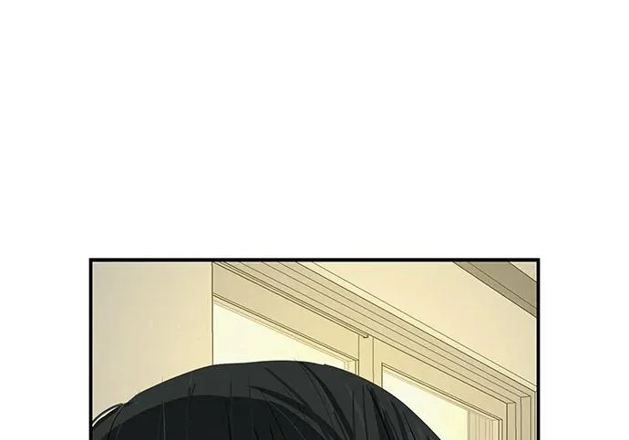 [第72话] 打声招呼再走 第247页