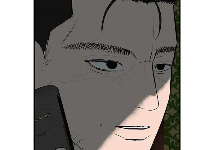 [第72话] 打声招呼再走 第264页