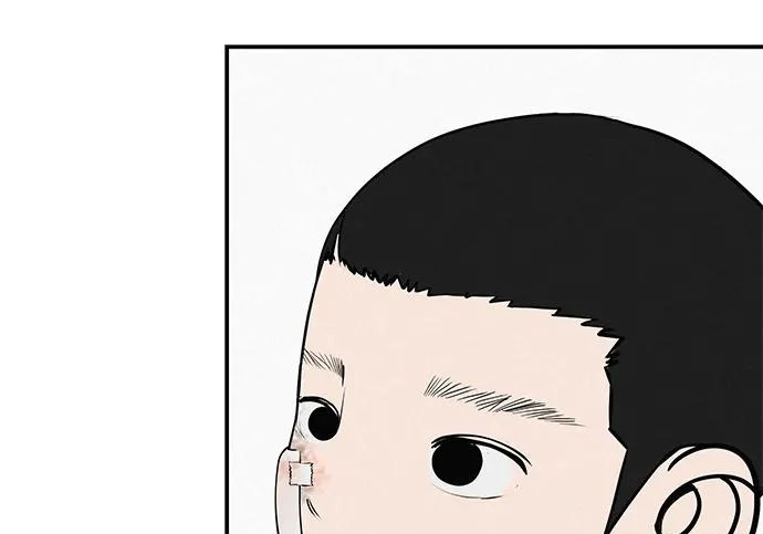 [第72话] 打声招呼再走 第299页