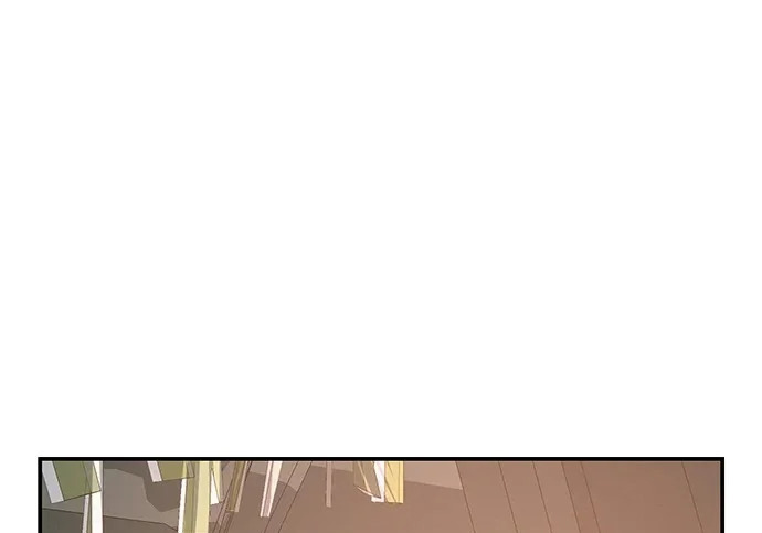 [第73话] 我们都是认真的 第2页