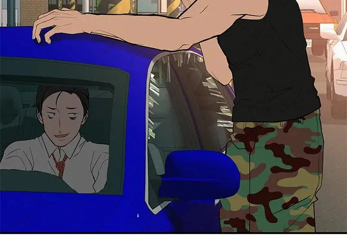 [第73话] 我们都是认真的 第9页