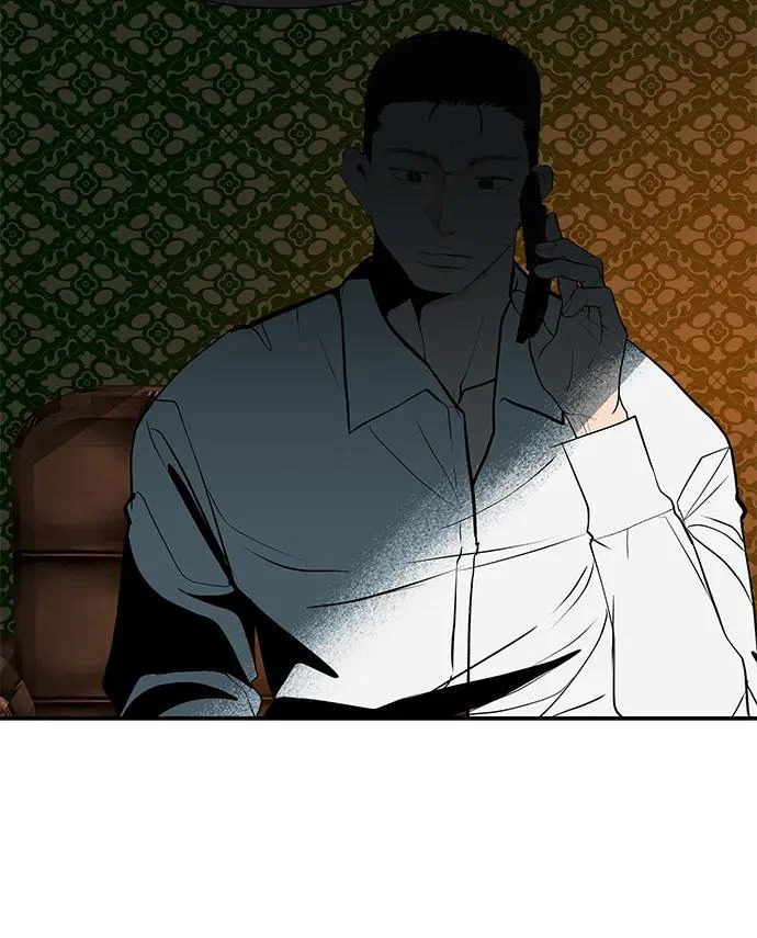 [第73话] 我们都是认真的 第21页