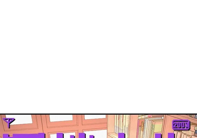 [第73话] 我们都是认真的 第42页
