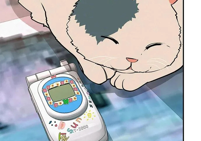 [第73话] 我们都是认真的 第46页
