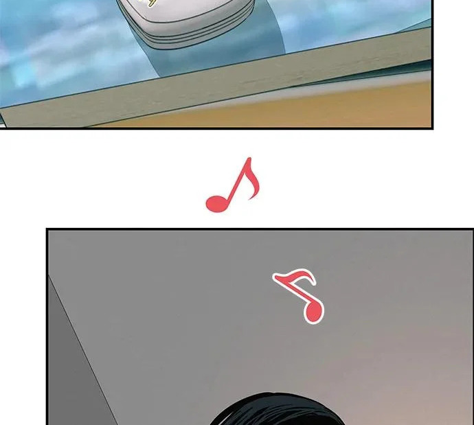 [第73话] 我们都是认真的 第47页