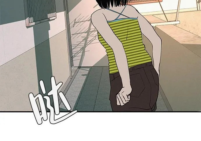 [第73话] 我们都是认真的 第71页
