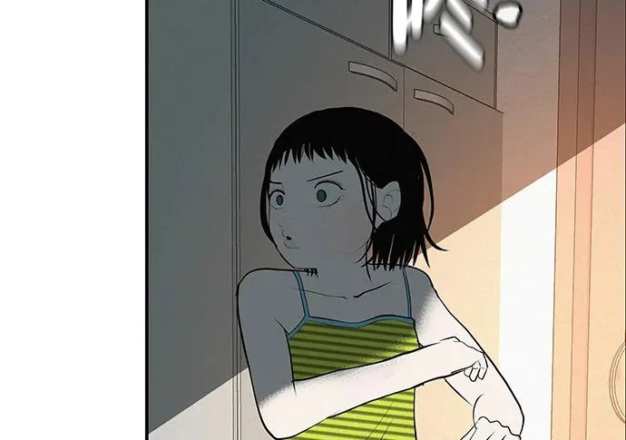 [第73话] 我们都是认真的 第92页