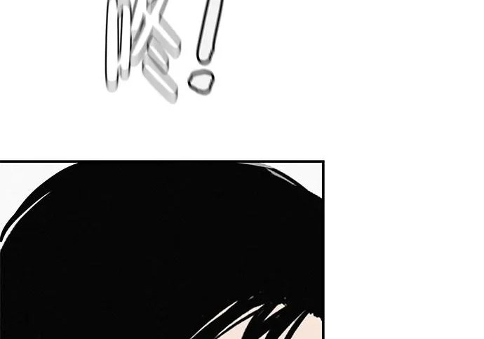 [第73话] 我们都是认真的 第94页