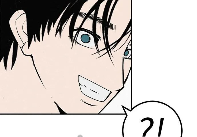 [第73话] 我们都是认真的 第95页