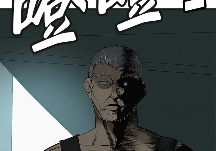 [第73话] 我们都是认真的 第109页