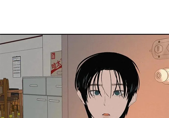 [第73话] 我们都是认真的 第133页