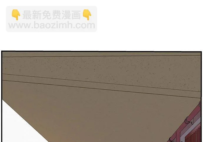 [第73话] 我们都是认真的 第152页