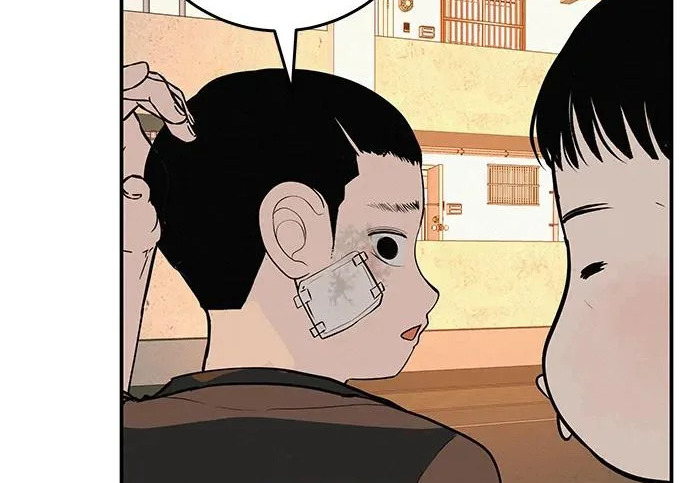 [第73话] 我们都是认真的 第177页