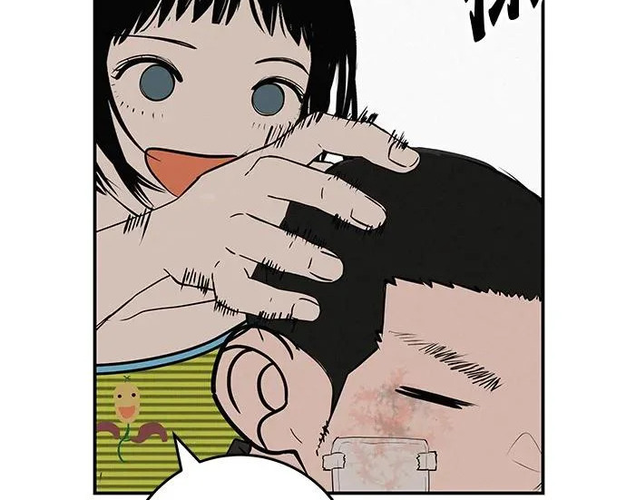 [第73话] 我们都是认真的 第187页