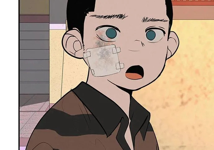 [第73话] 我们都是认真的 第193页