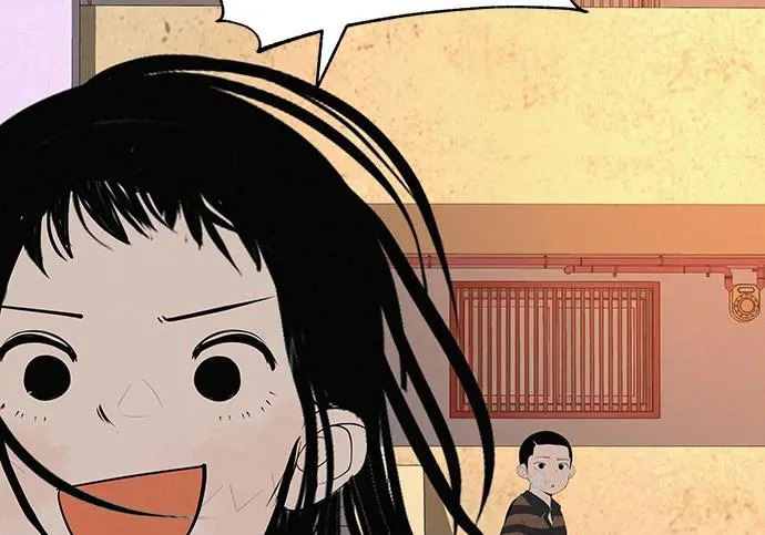 [第73话] 我们都是认真的 第196页