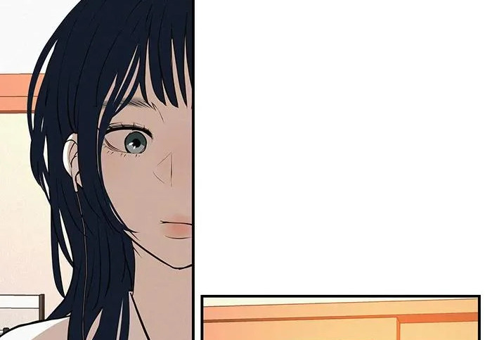 [第73话] 我们都是认真的 第205页