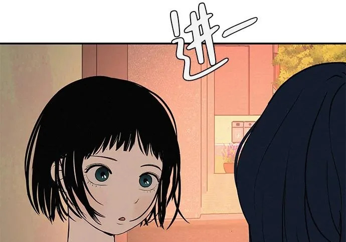 [第73话] 我们都是认真的 第216页