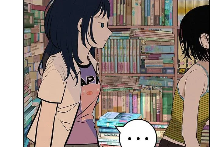 [第73话] 我们都是认真的 第220页