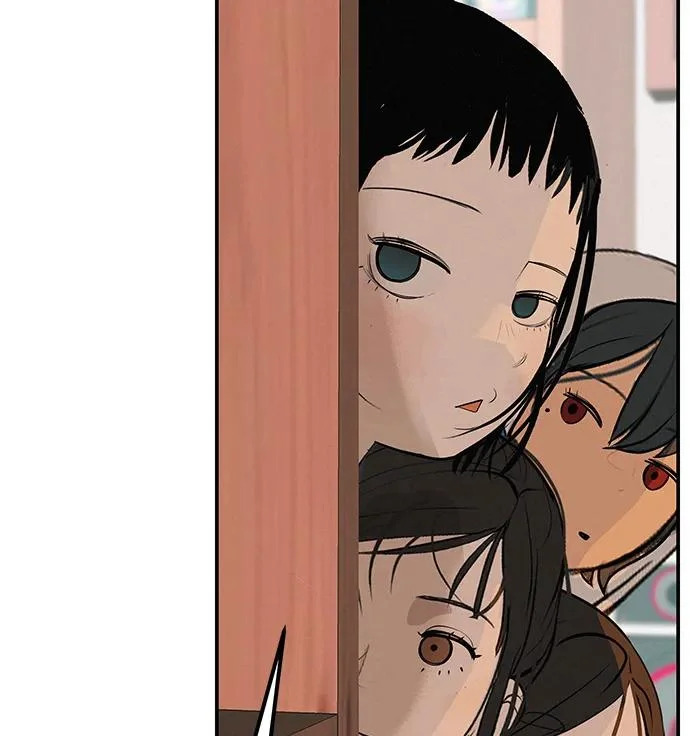 [第73话] 我们都是认真的 第235页