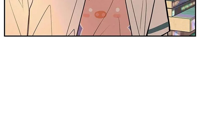 [第73话] 我们都是认真的 第241页