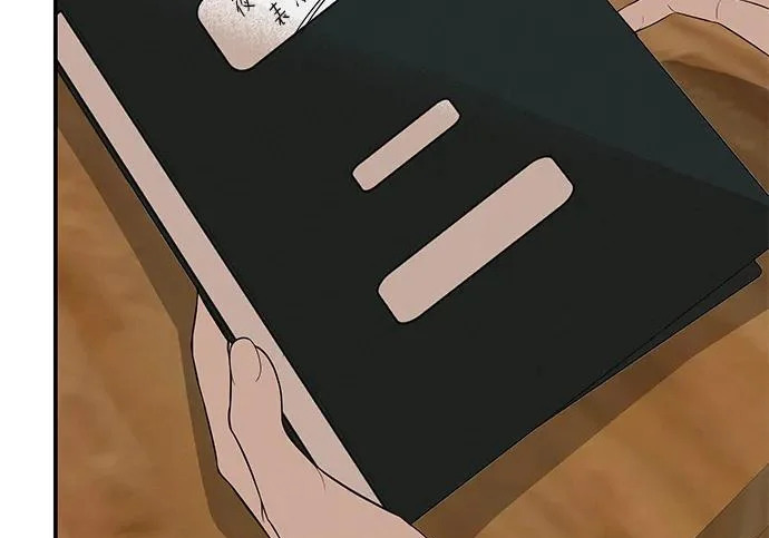 [第73话] 我们都是认真的 第253页