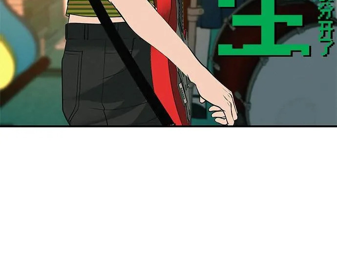 [第73话] 我们都是认真的 第271页