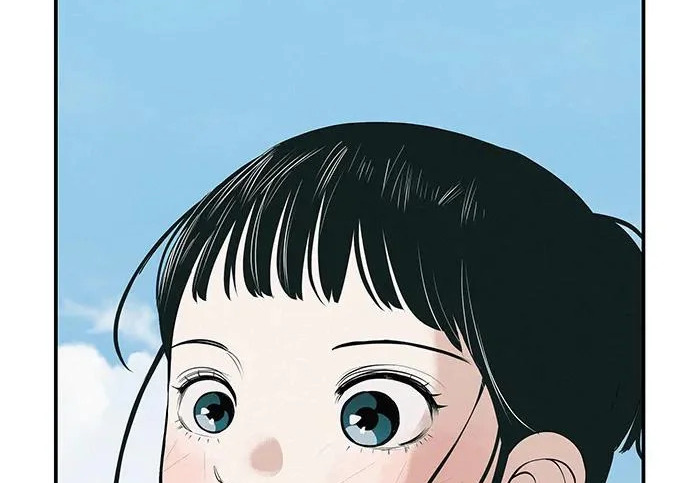 [第73话] 我们都是认真的 第288页