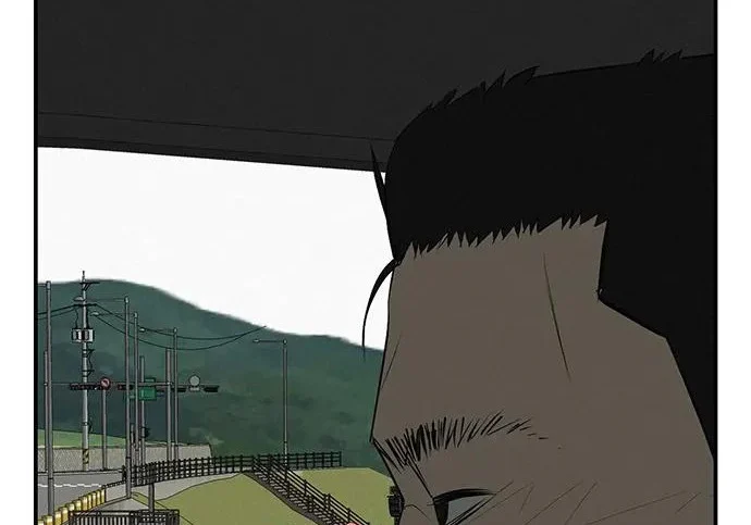 [第74话] 在原象川大桥下 第21页