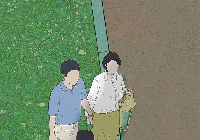 [第74话] 在原象川大桥下 第45页