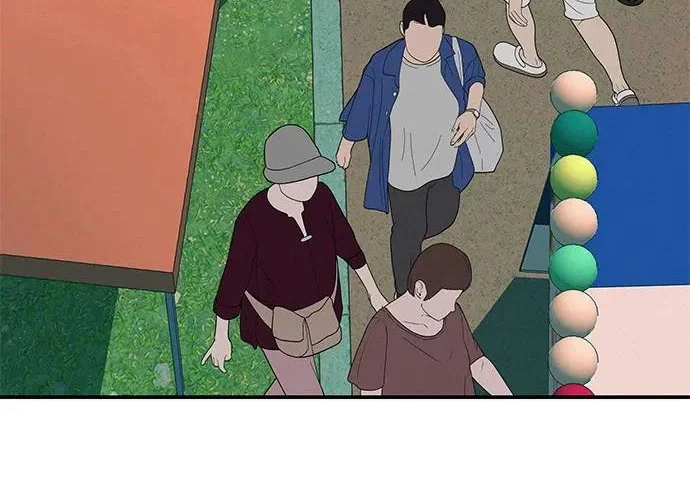 [第74话] 在原象川大桥下 第50页