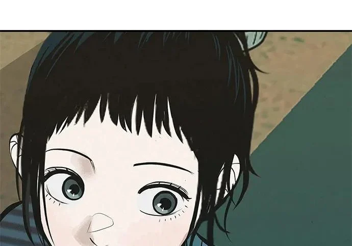 [第74话] 在原象川大桥下 第55页