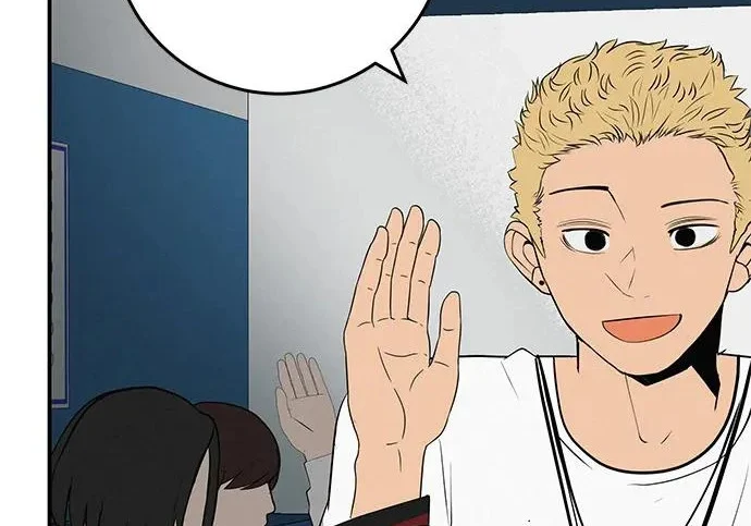 [第74话] 在原象川大桥下 第71页