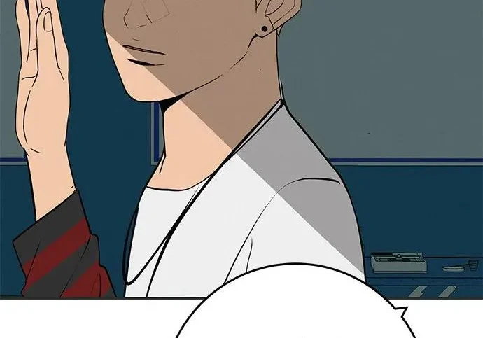 [第74话] 在原象川大桥下 第80页