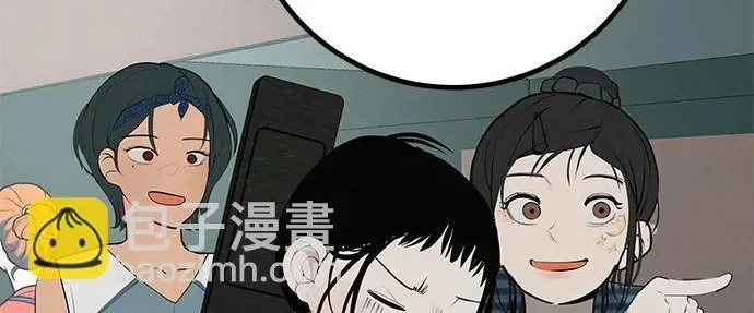 [第74话] 在原象川大桥下 第99页
