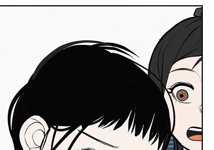 [第74话] 在原象川大桥下 第102页