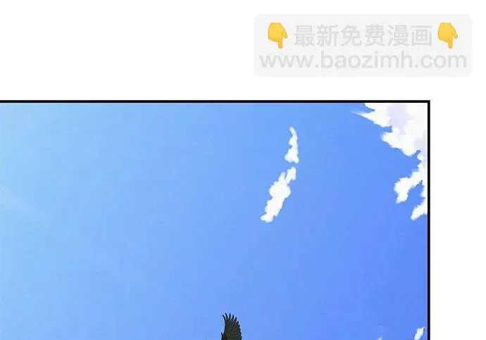 [第74话] 在原象川大桥下 第157页