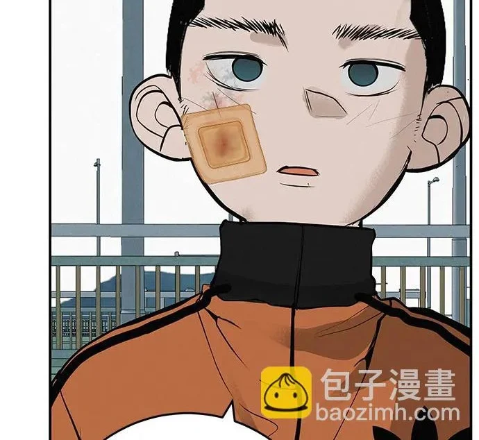 [第74话] 在原象川大桥下 第165页